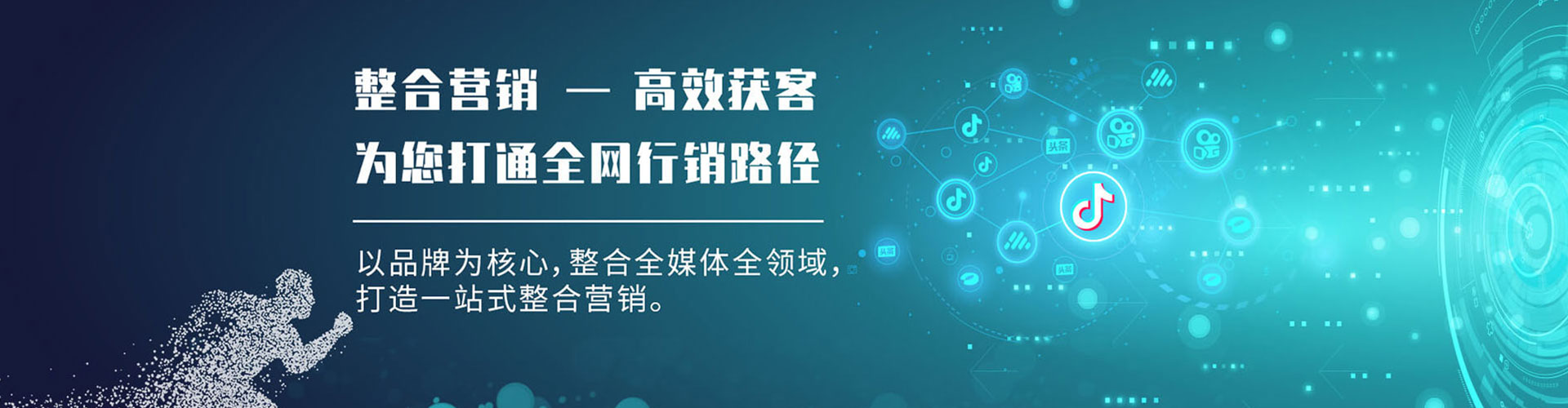 万全朋友圈信息流